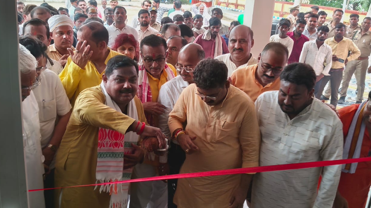 News Image